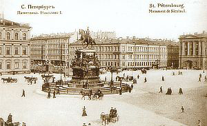 St. Petersburg in 1907 with the statue of Tsar Nicholas I in the middle.[Photo: Fimic / Maarit Kytöharju]